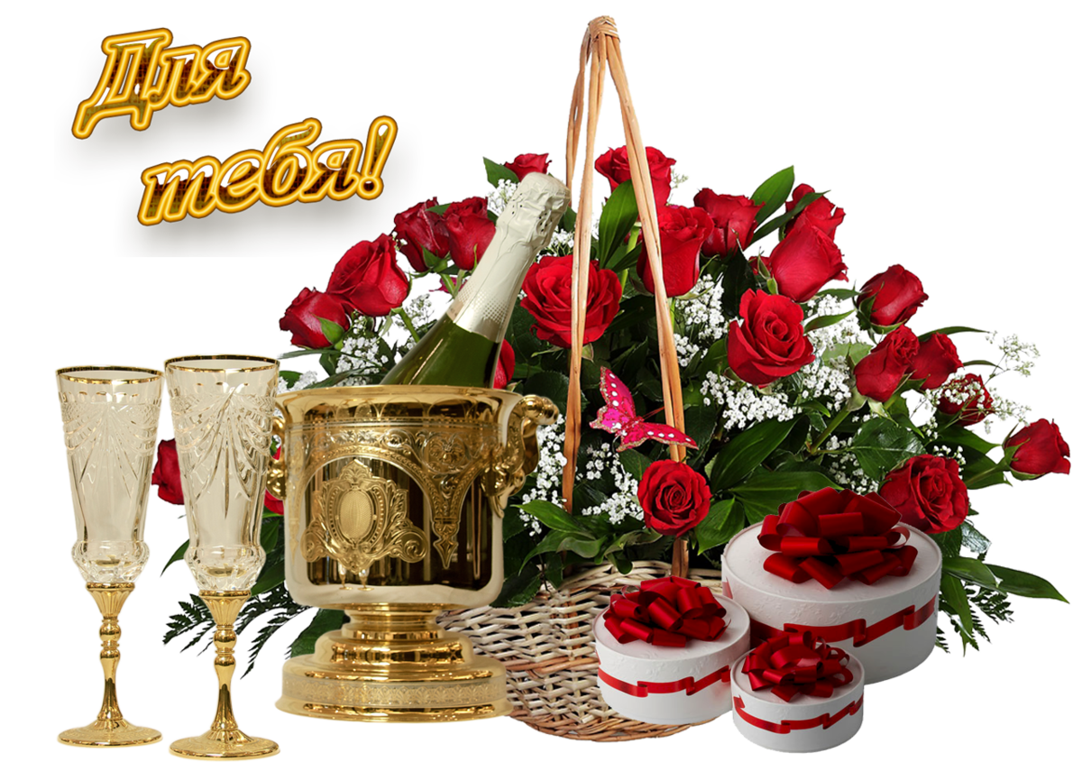 ��������� ��� �������� � ���� ��������