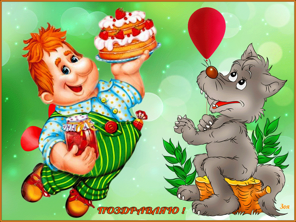 ������, ���������� ������� ������������ � ���������