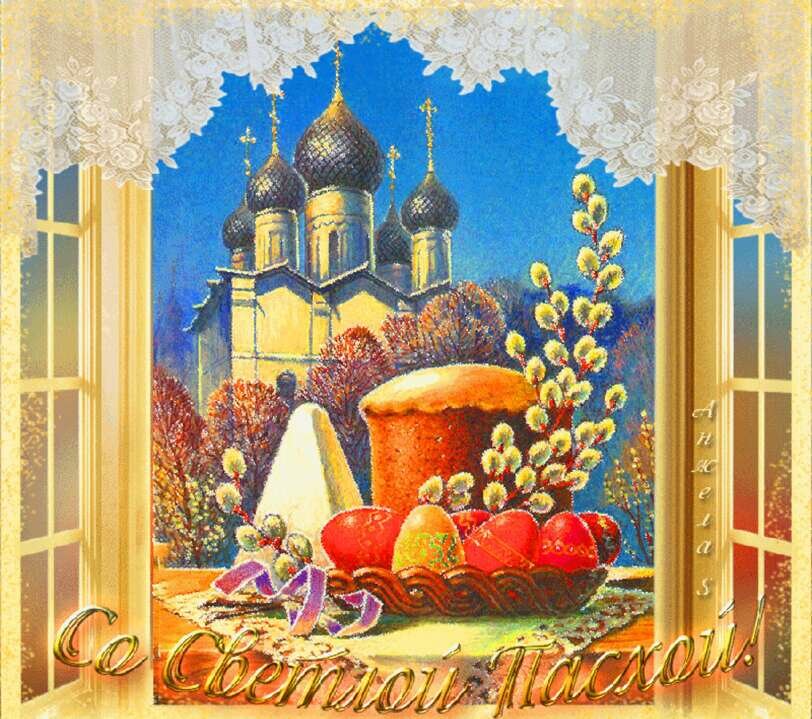 ��������, ������� �������� �������� ������������