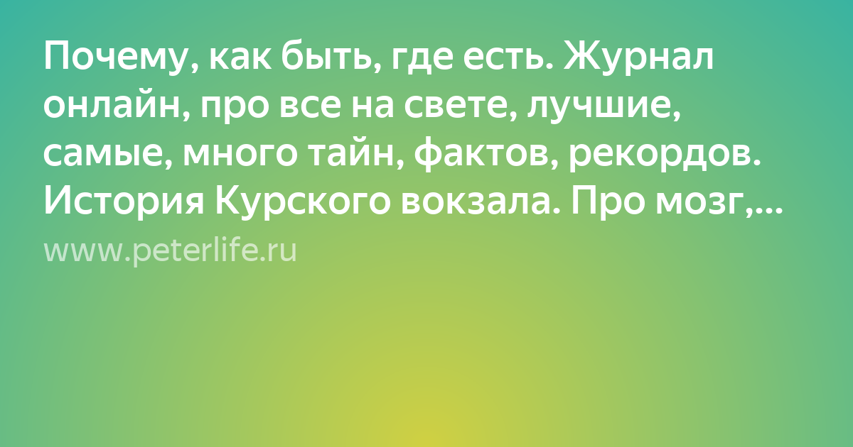 учебник фото