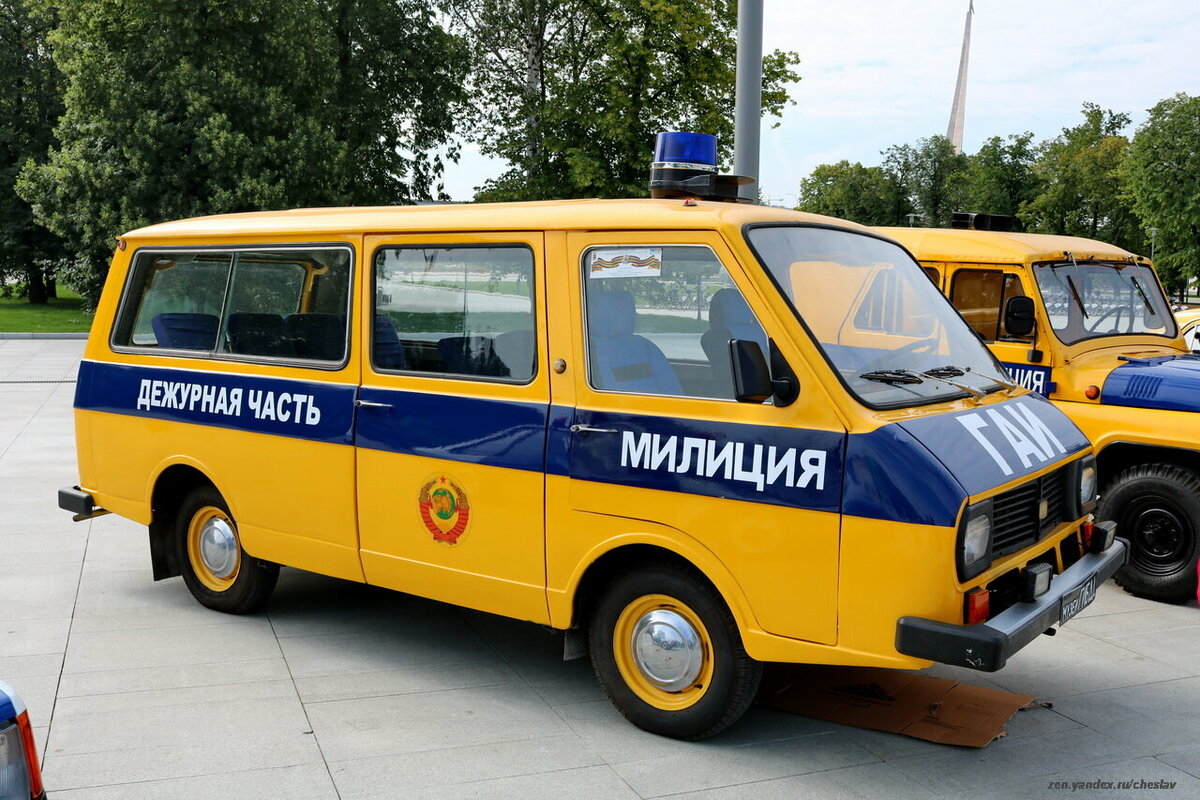 раф-2203 милиция фото