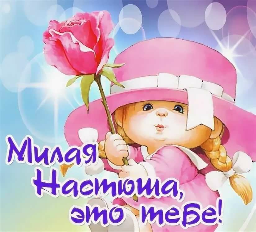 �������� �������� � ���� �������� �������