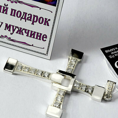 Крест доминика торетто: фото, изображения и картинки