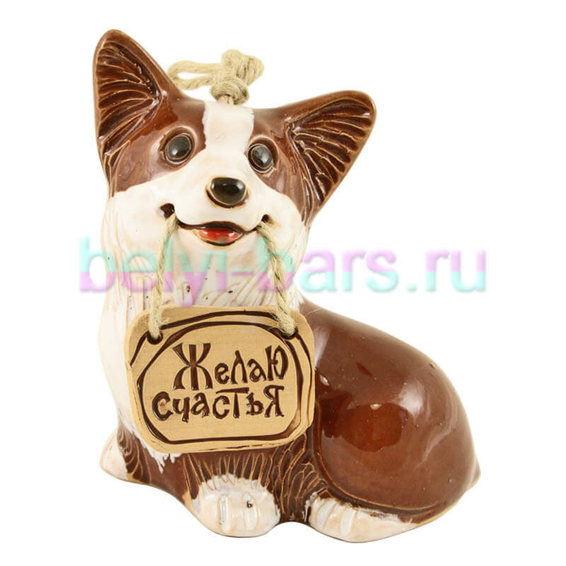 керамический колокольчик собака фото