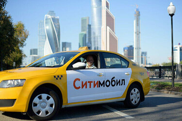 get такси официальный сайт москва