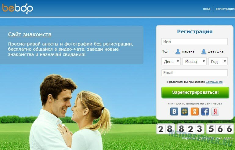 ������ ���� ��������� � ������ ������