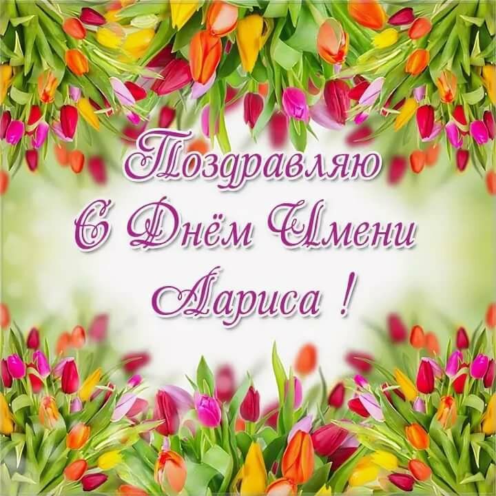 �������� ������, ������ ������ ���