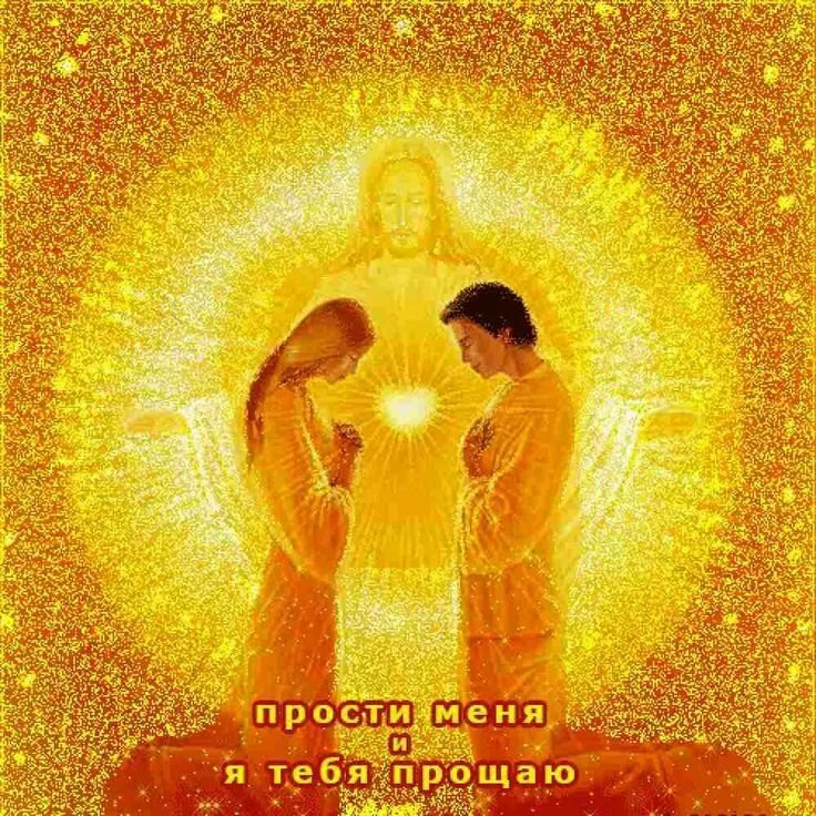 ��������, �������� ��� �������