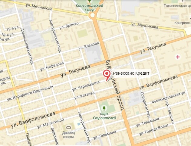 в ростове фото