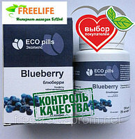blueberry таблетка фото
