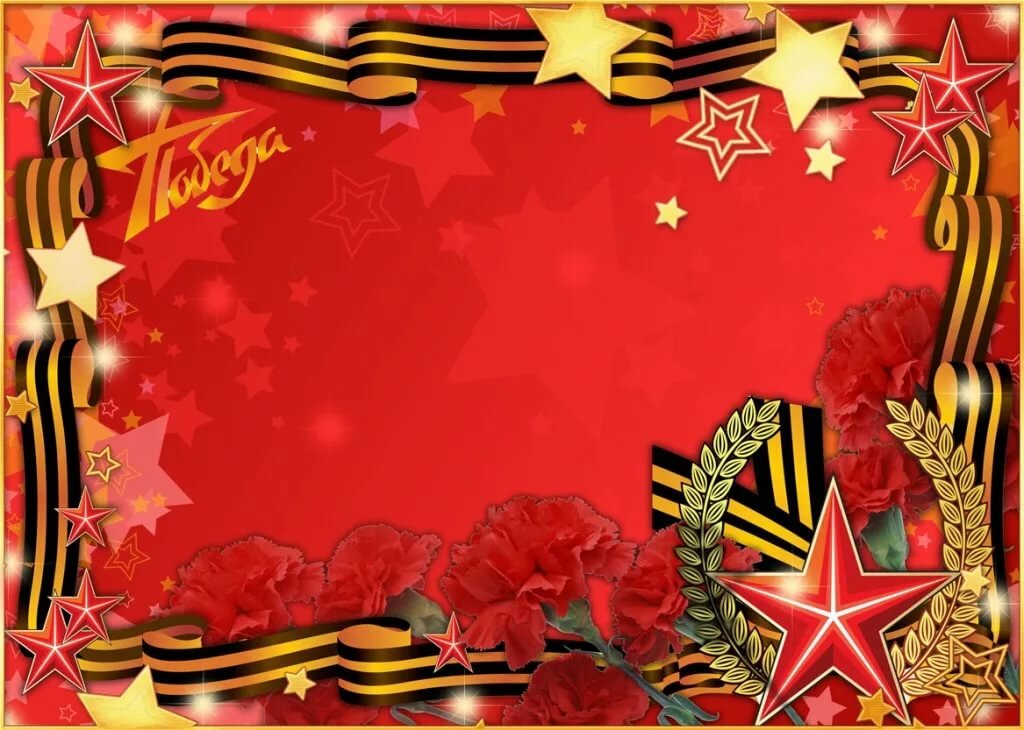 ������� ��� ��� ������������, �������� �������� ����