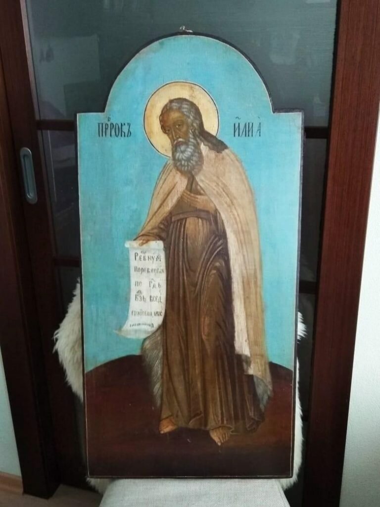 икона илья пророк 18 век фото