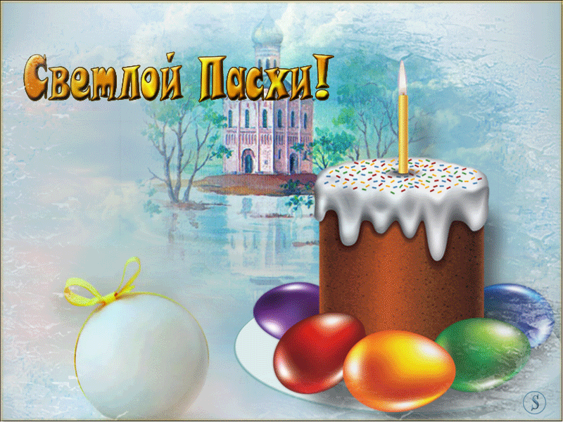 ��� ��������, ��������� ��������, �����,����, �����