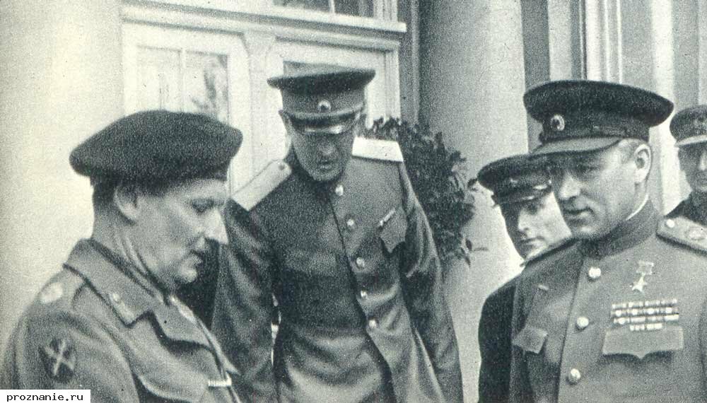 жуков, рокоссовский, монтгомери. берлин, 1945 год. фото