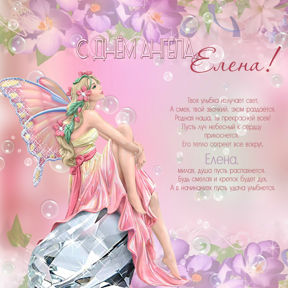 ������, �������� � ���� ������ �����