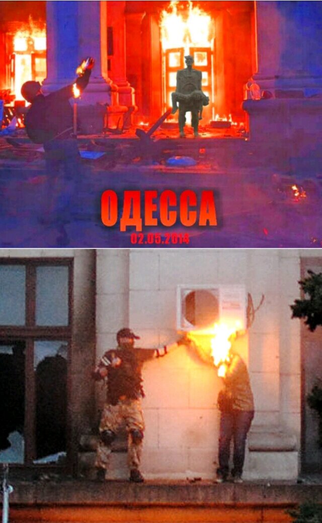пожар 2 мая в одессе фото