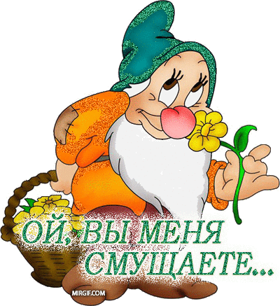 ��������� ��������, �������� ��������