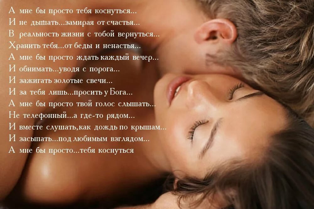 ������, �������� ���� ���� � ����� �������