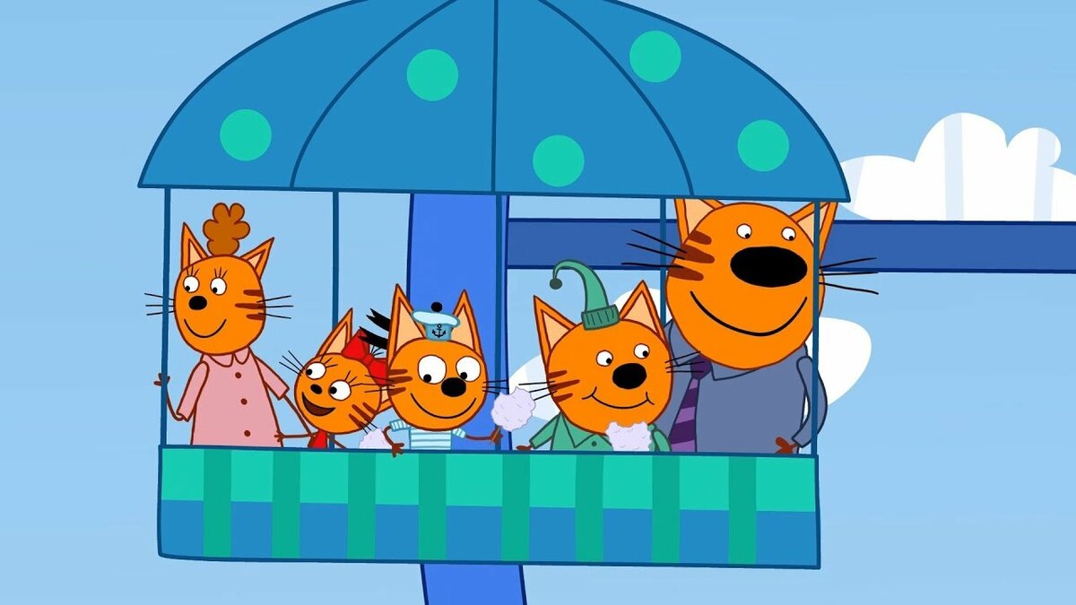 3 кота музыкальная открытка смотреть онлайн