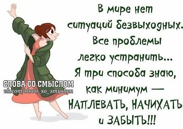 ����� �� ������� � ��������� ���������� ����� �������