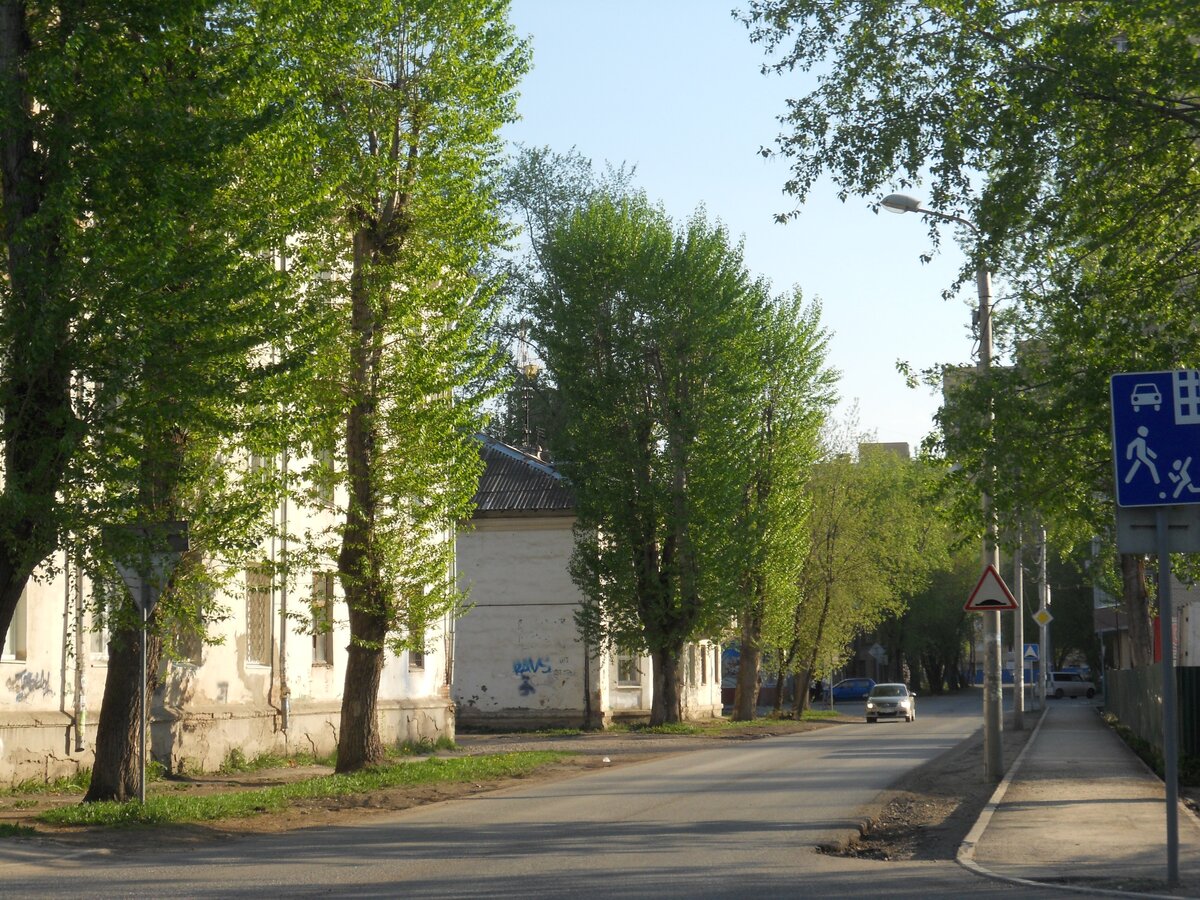 Улица фото