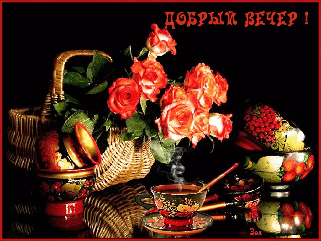 ������� ���, �������� �������� ��������