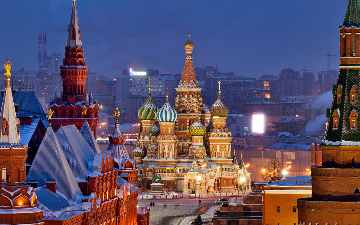москва кремль фото