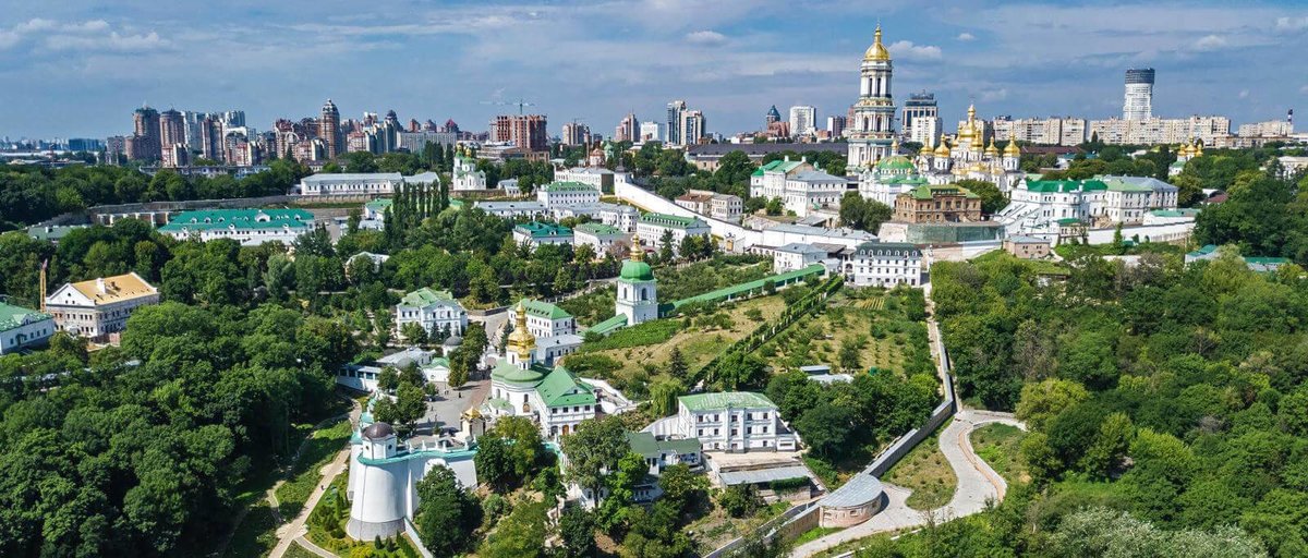 киево печерская лавра киев фото