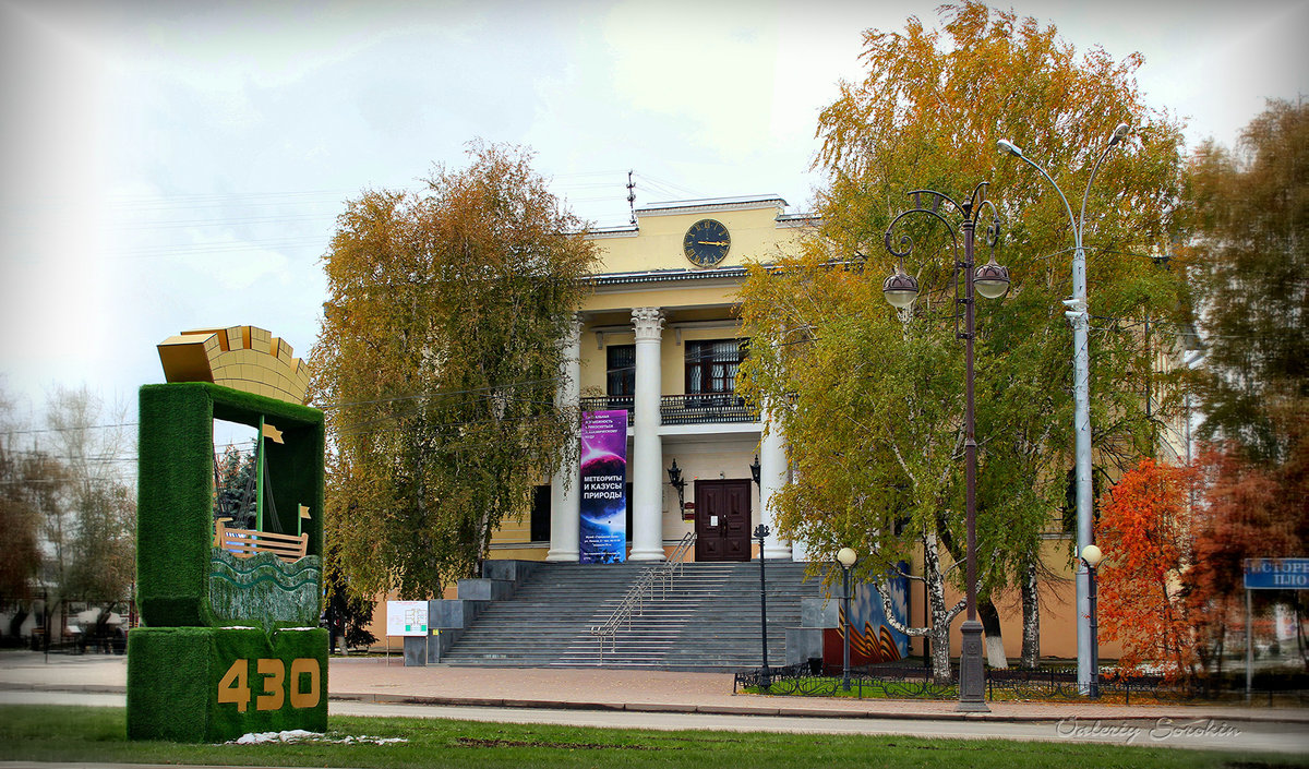 музей городская дума тюмень фото