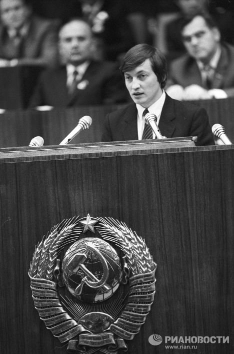 генеральный секретарь цк кпсс юрий владимирович андропов фото
