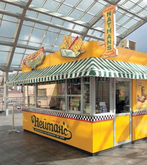 nathan's famous москва фото