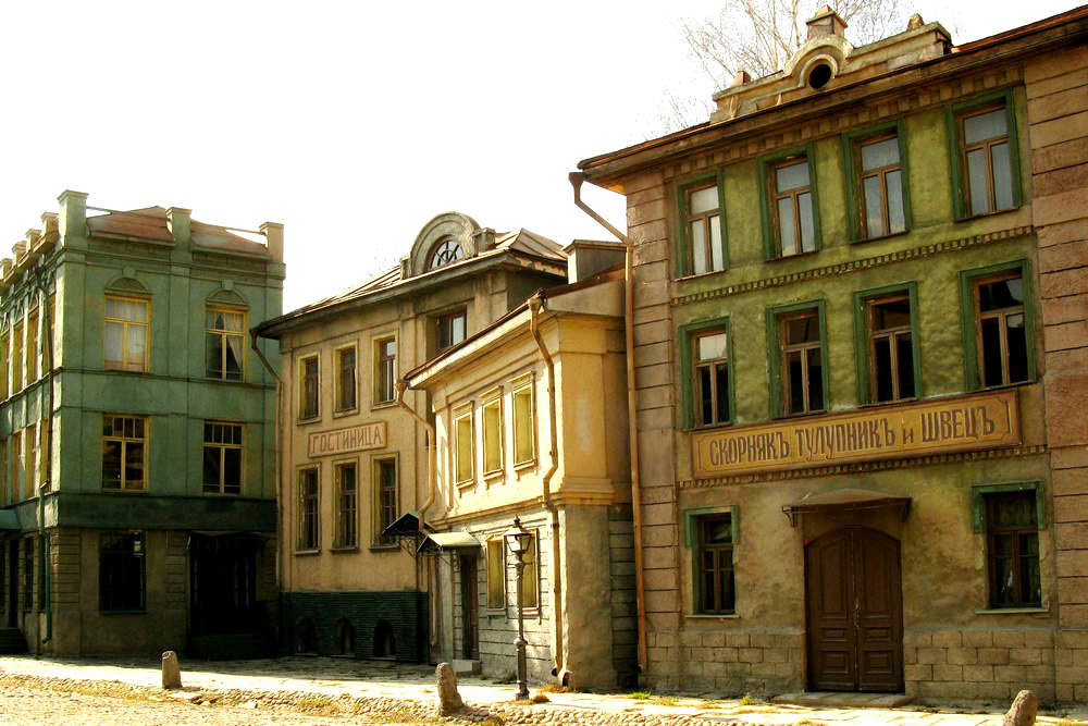 мосфильм старый город фото