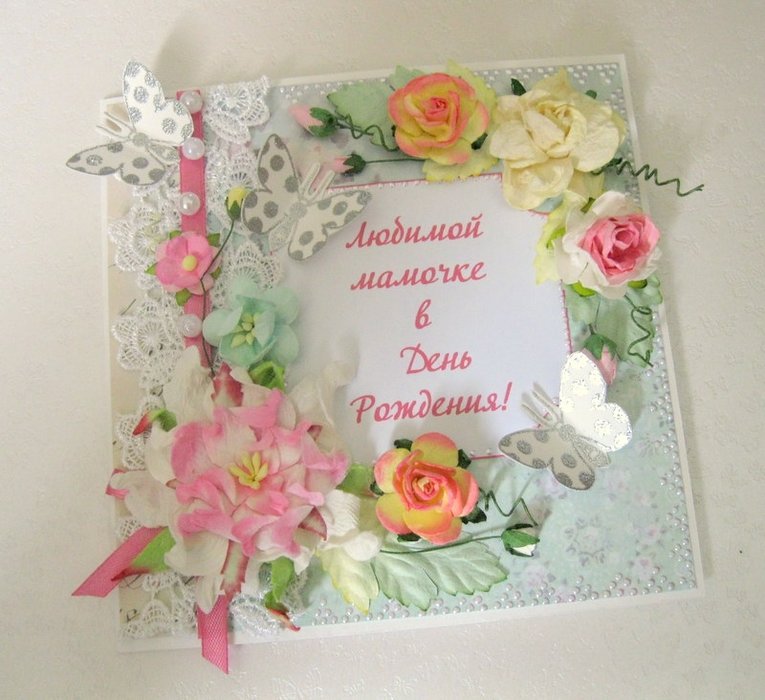 ��� ������� �������� � ���� �������� ����