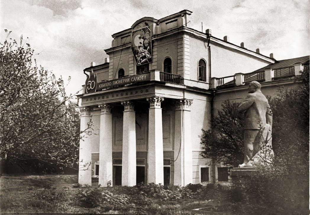 дворец пионеров киров фото