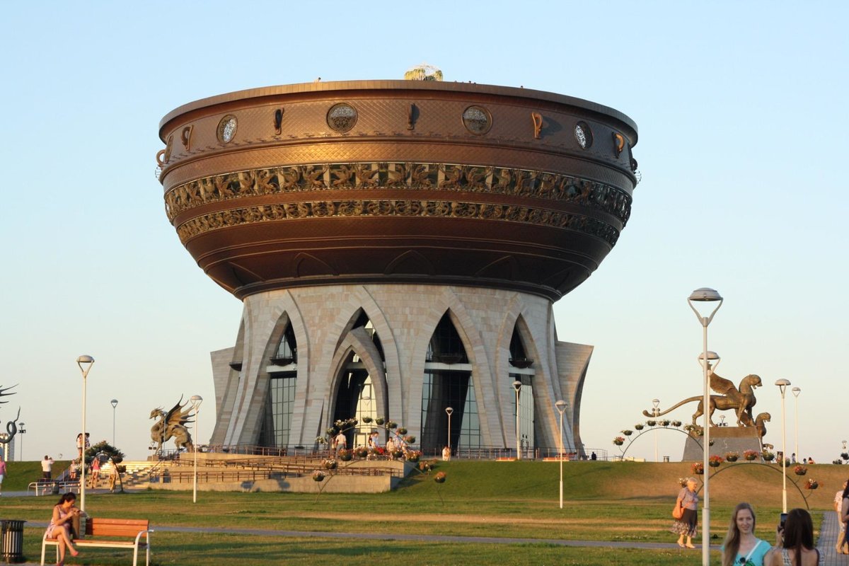 казань дворец бракосочетаний чаша фото