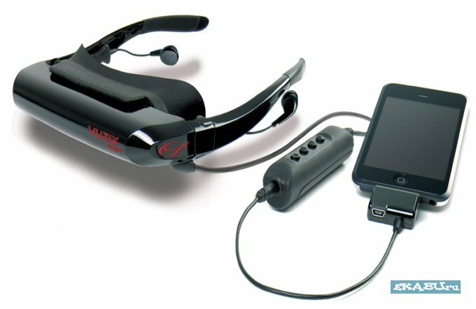 vuzix vga контроллер модель 331 фото