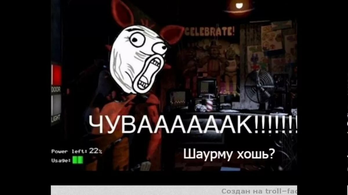 ������� �������� 5 ����� � ������