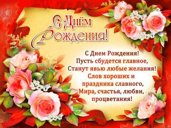 30 Cards In Collection Kak Sdelat Polki Iz Staroj Mebeli Svoimi