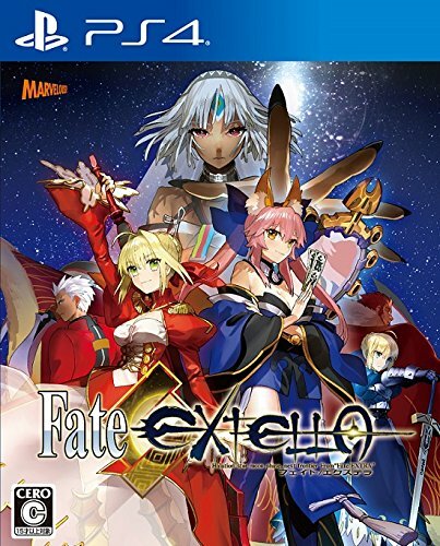 fate extella the umbral star фото