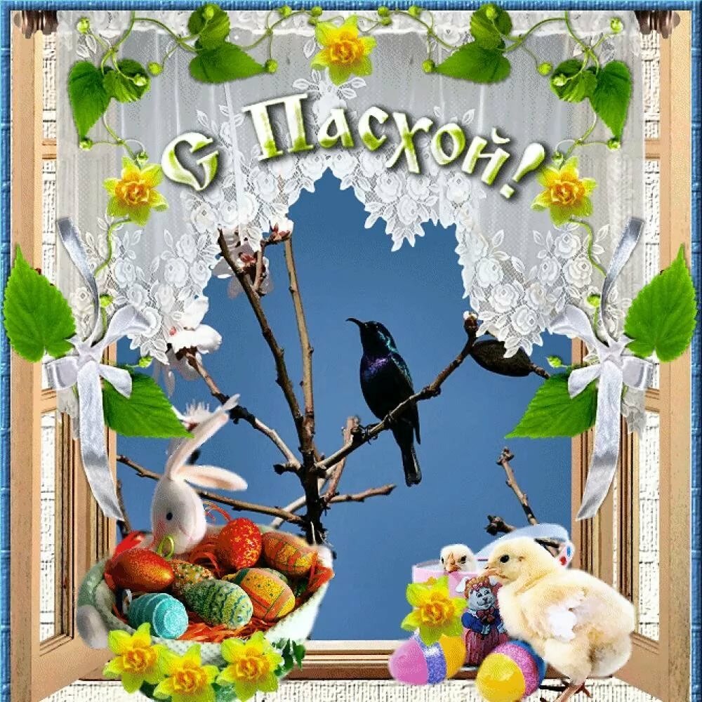 �������� � ������ ��������� ��������