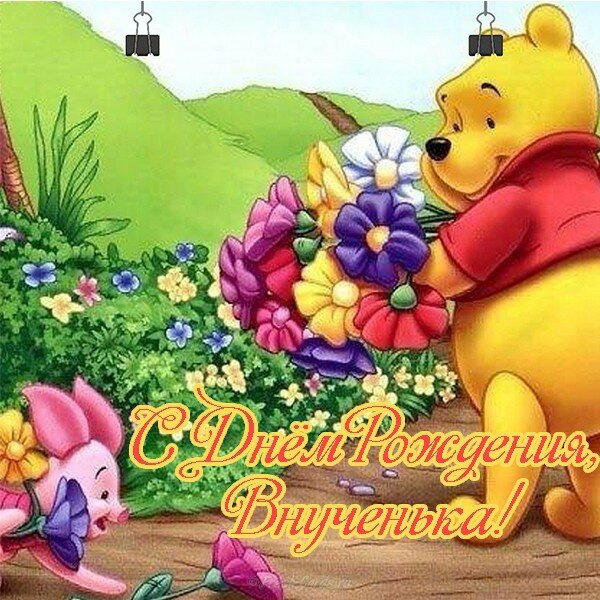 �������� ������������ � ���� �������� ������ � ���������