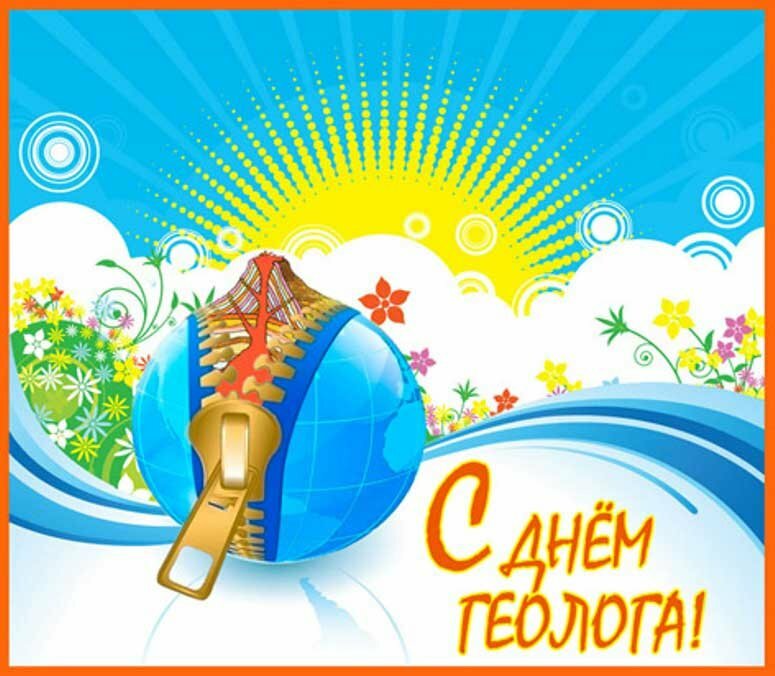 ��������, � ���� ������� ������������ ��������