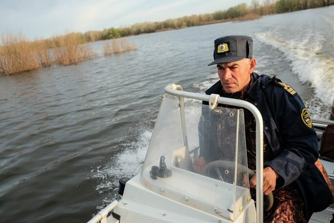federal agency for fishery фото