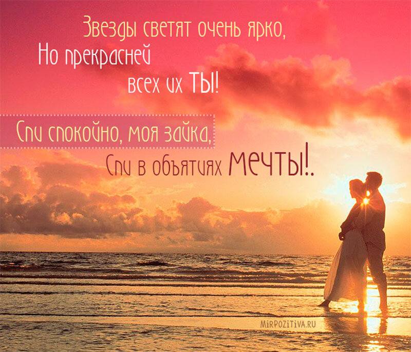 ����� ����, �������� ������ ���� ��� ������� �������