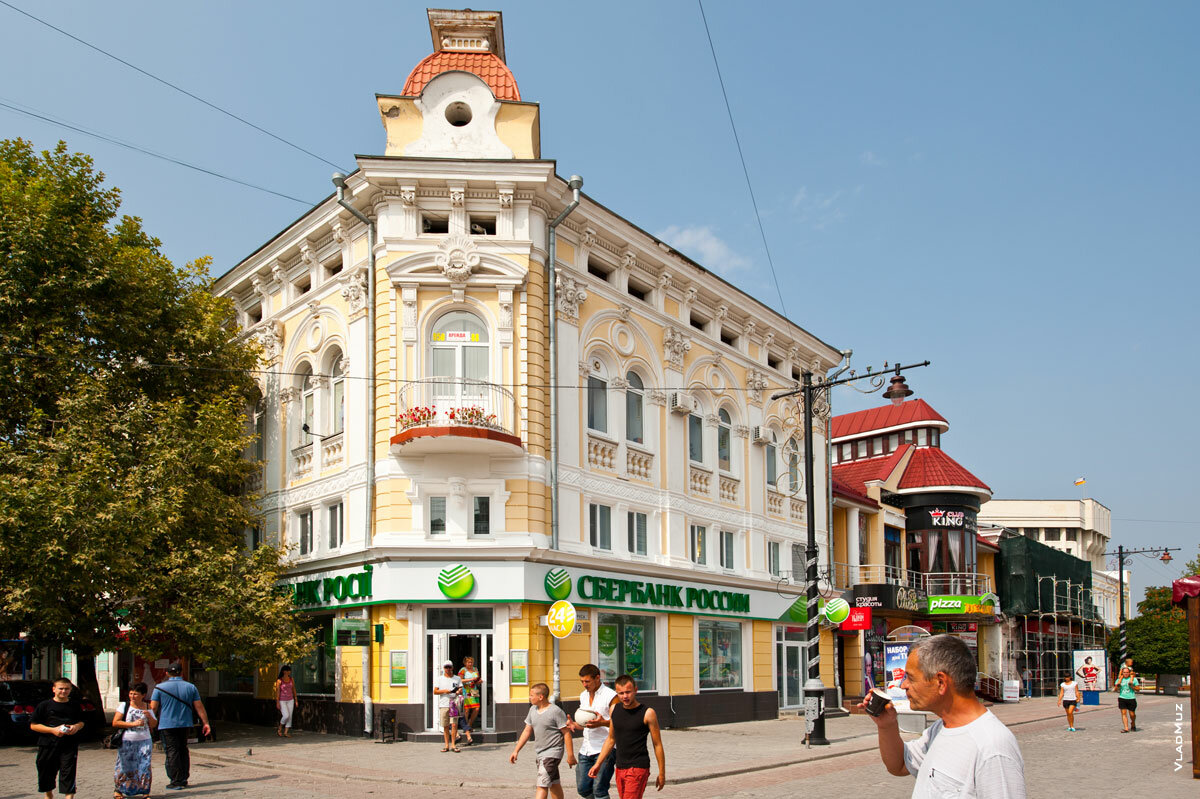 улица карла маркса симферополь фото
