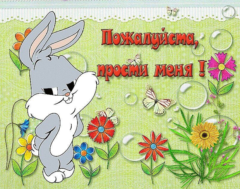 ��������, ������ �������� ��������