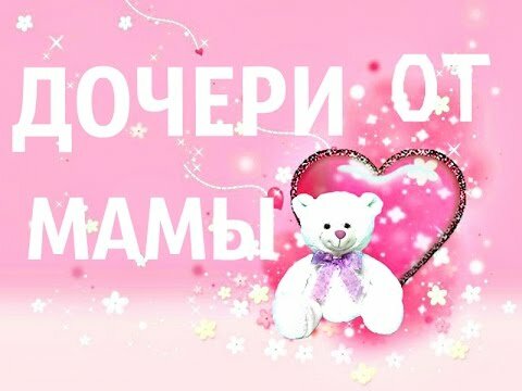20 Kartochek V Kollekcii Muzykalnoe Pozdravlenie S Dnem Rozhdeniya