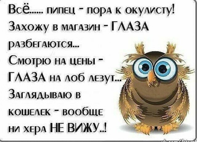 �������� �������, ������� � ��������� �����