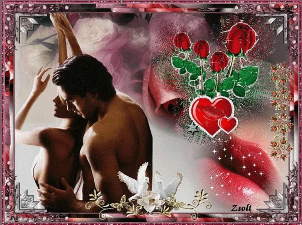 ������������, �������� �� ������ � �����