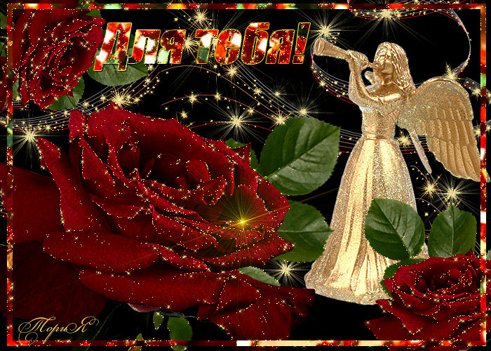 ���������, ��� ��������� ��������� ��������